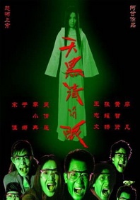 房间围裙女大学生2-2020
